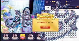 SY◆小神◈遥遥◆.主播照片