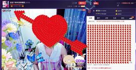SY◆小神◈遥遥◆.主播照片