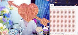 SY◆小神◈遥遥◆.主播照片
