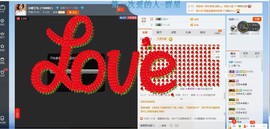 小鹿丫头主播照片