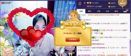 SY◆小神◈遥遥◆.主播照片