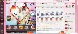 ℳ顔小汐♥主播照片