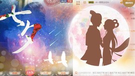 一班班长❤雪儿❤主播照片