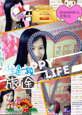 @翎云主播照片