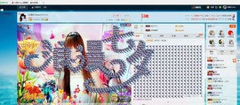 娜Dear☔️主播照片