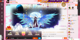 琳琳觉主主播照片