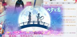 洛可＃你的小可爱主播照片