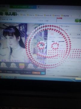 ☞雪儿♞930☜主播照片
