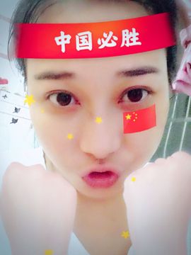 🎈别名，陈小妖。主播照片