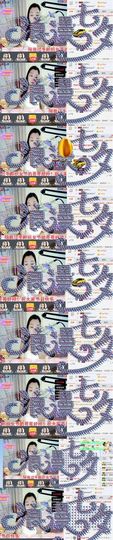 你的冰心回来了主播照片