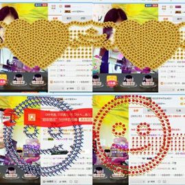 ღ佳儿ღ主播照片