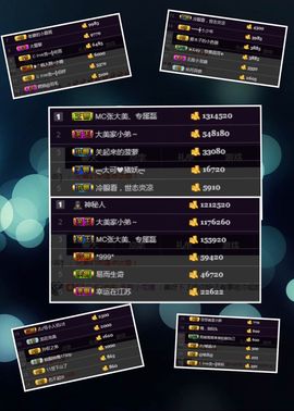 张大美_主播照片