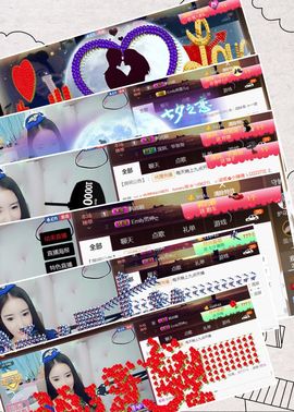 Lucky蕾蕾主播照片