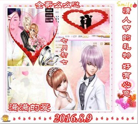 ~幸运魔法~主播照片