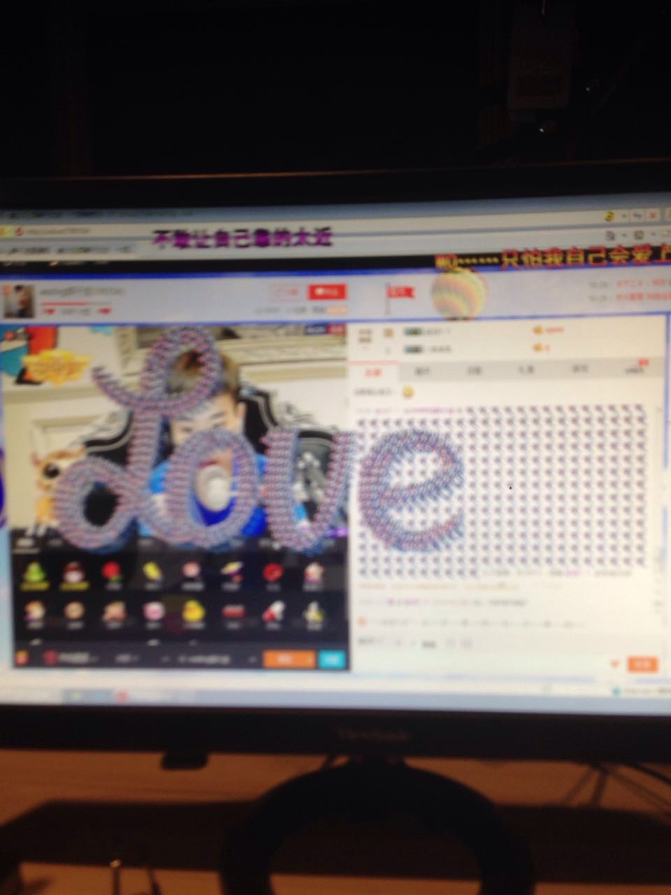waiting狮子座的主播照片