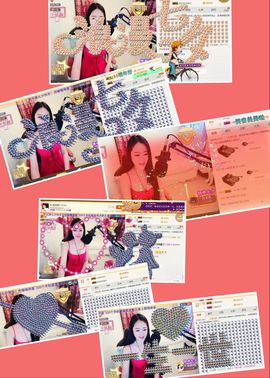 ♥╭菈♥菈♥╭主播照片