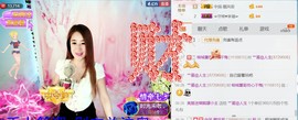 混血甄嬛小主主播照片