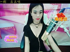 夜雨^V^丝丝透心凉主播照片