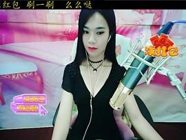 夜雨^V^丝丝透心凉主播照片