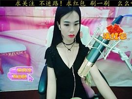夜雨^V^丝丝透心凉主播照片