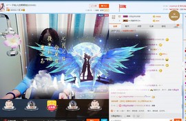 不粘人的韩韩妞主播照片