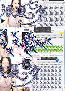 ╰☀丫丫super宝主播照片