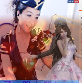 ❤水❤冰❤水❤淼主播照片