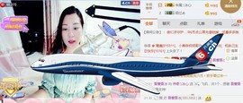 你的冰心回来了主播照片
