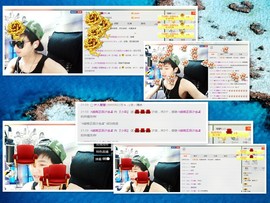 梁呓值班明晚见主播照片