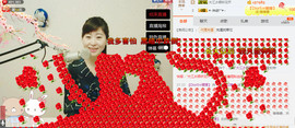 ❤ゞ此岸花開ゞ❤主播照片