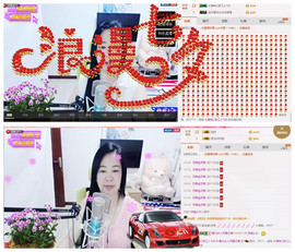 魅力女人唱民歌主播照片