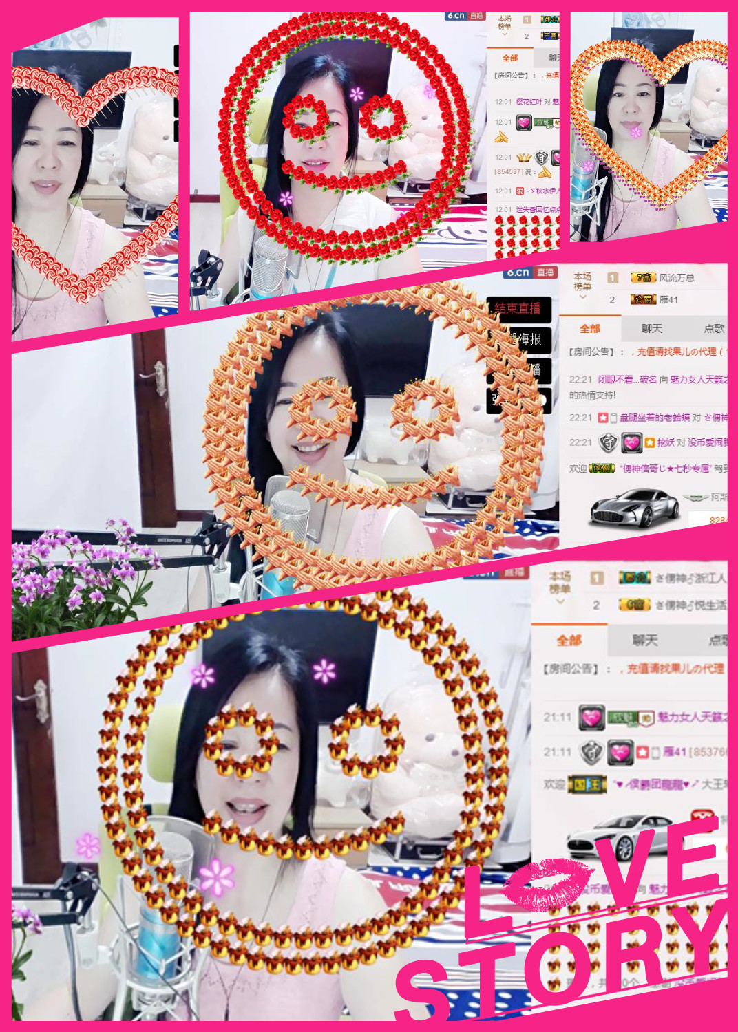 魅力女人唱民歌的图片