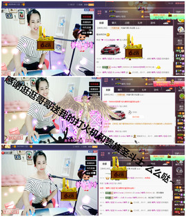 糖果果糖果主播照片
