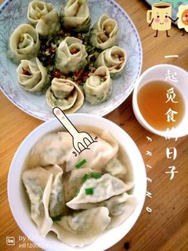 SU♥青旖主播照片