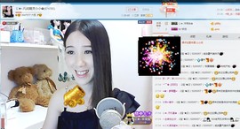 じ★╮凡间精灵小小✿主播照片