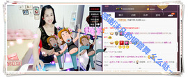 糖果果糖果主播照片