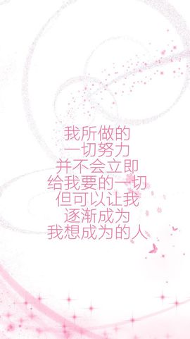 董姨？主播照片