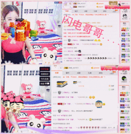 ღAi乐゜主播照片