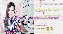 晴晓溪主播照片