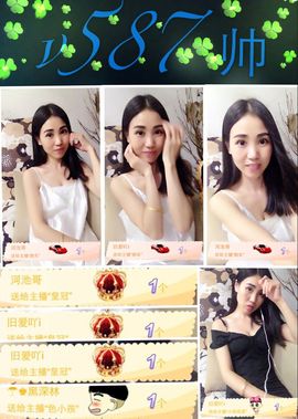 ℳ.休～*主播照片
