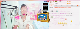 单曲，一个人主播照片