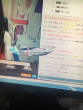 🍃可乐瓶🍃主播照片