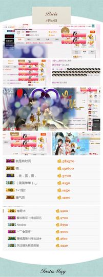 小鹿（停播）主播照片