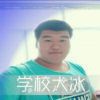 久伴不如酒伴ifo