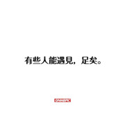西方999