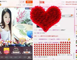 风雨夕🌸醉香香🌸主播照片