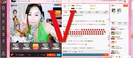 ヽノ.盈`哆哆●^●主播照片