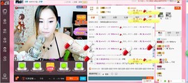 ヽノ.盈`哆哆●^●主播照片