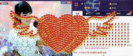 ☞819☜毛毛雨主播照片