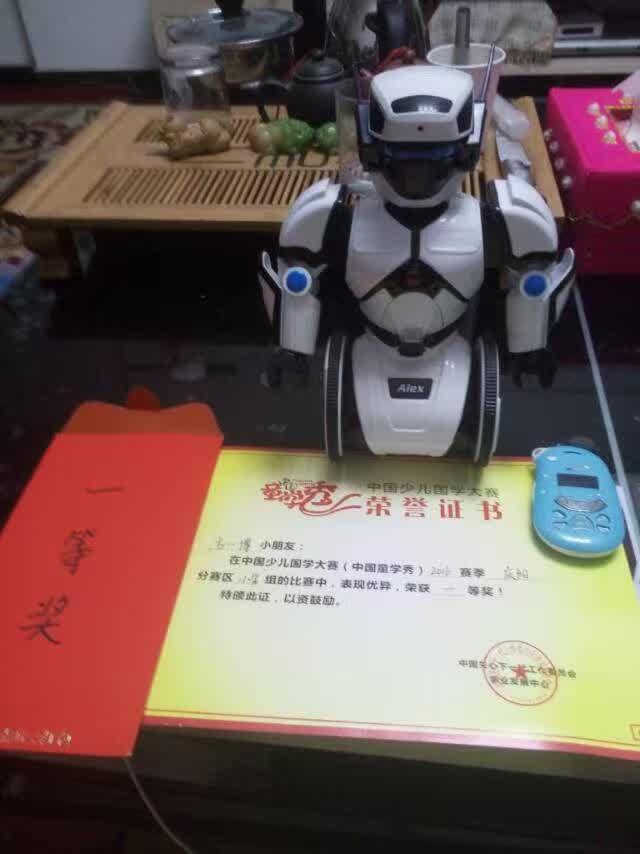 ‘愛(ài)的方向‘的主播照片